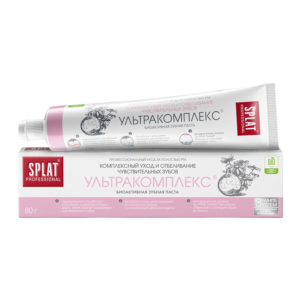 Изображение товара Зубная Паста Splat Ультракомплекс 80г