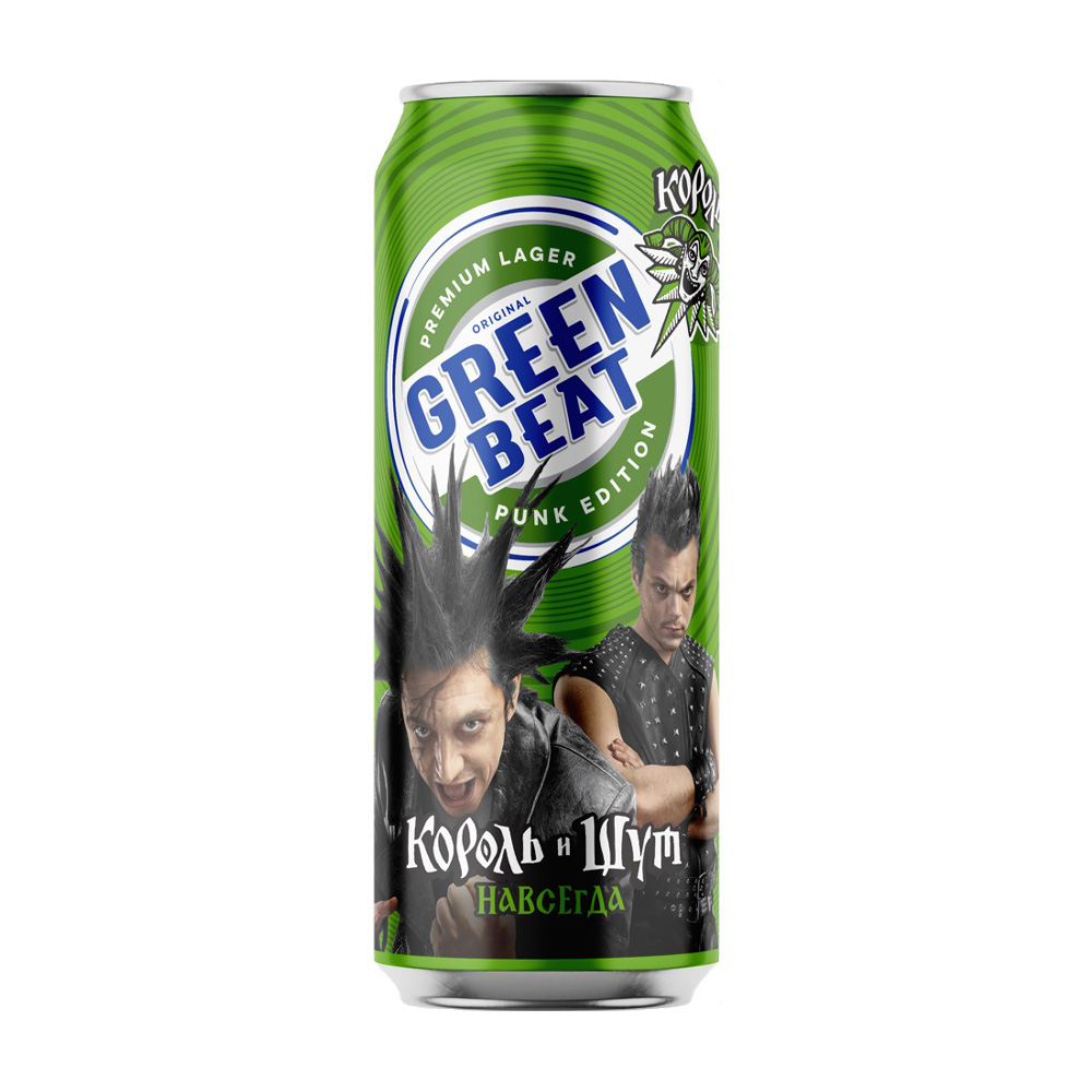 Изображение товара Пиво Гринбит Светлое 4,6% 0,45л ж/б