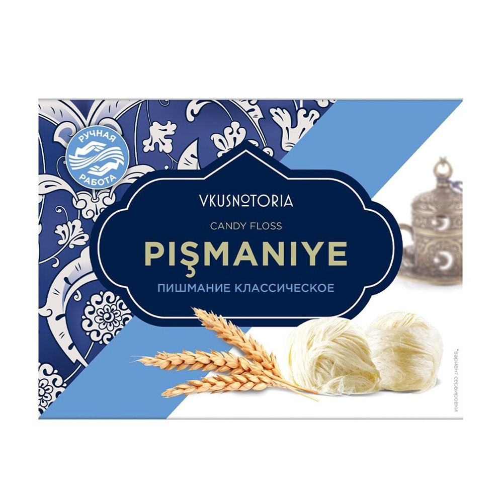 Изображение товара Пишмание Vkusnotoria Классическое 136г