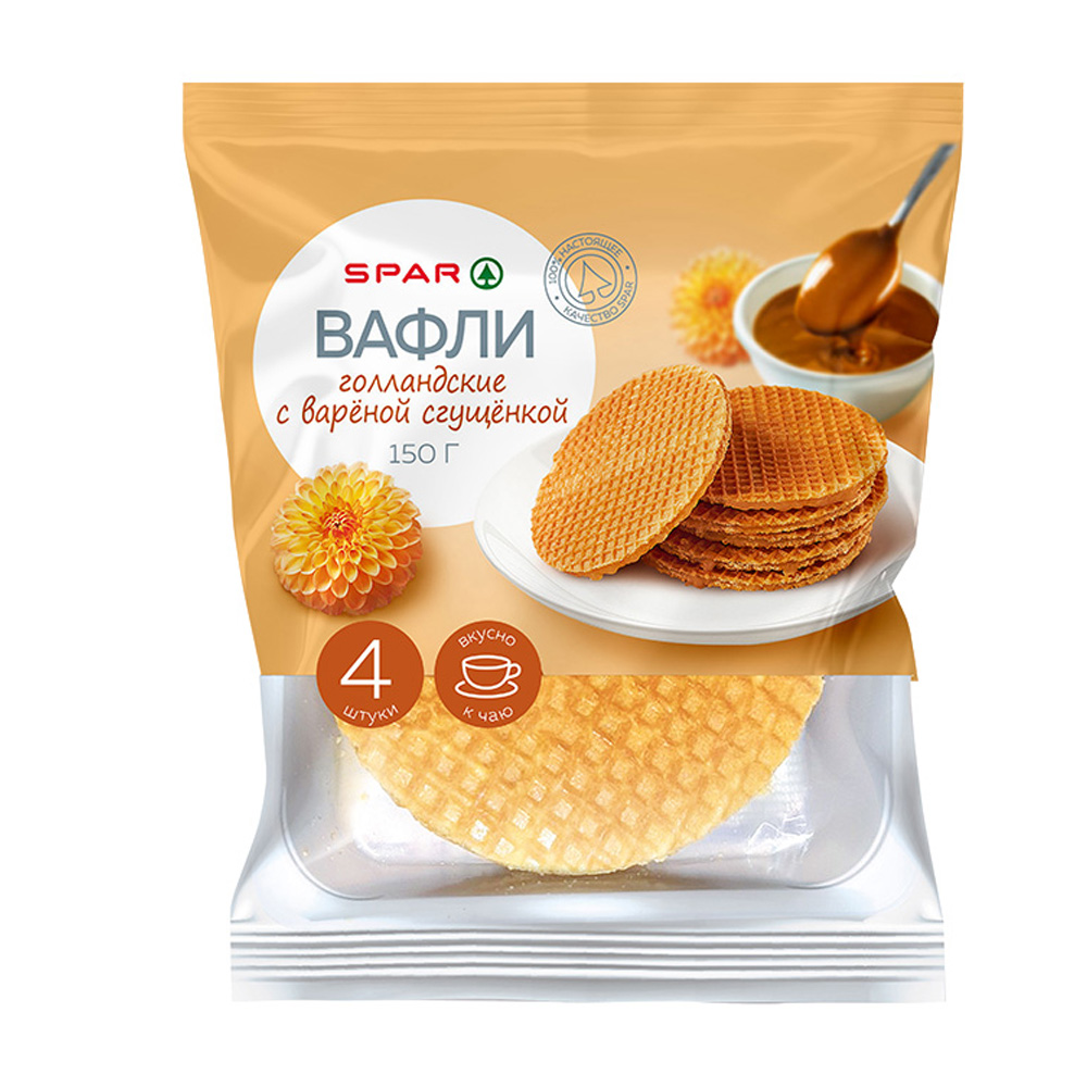 Купить вафли spar голландские с вареной сгущенкой 150г с доставкой на дом в  магазине SPAR