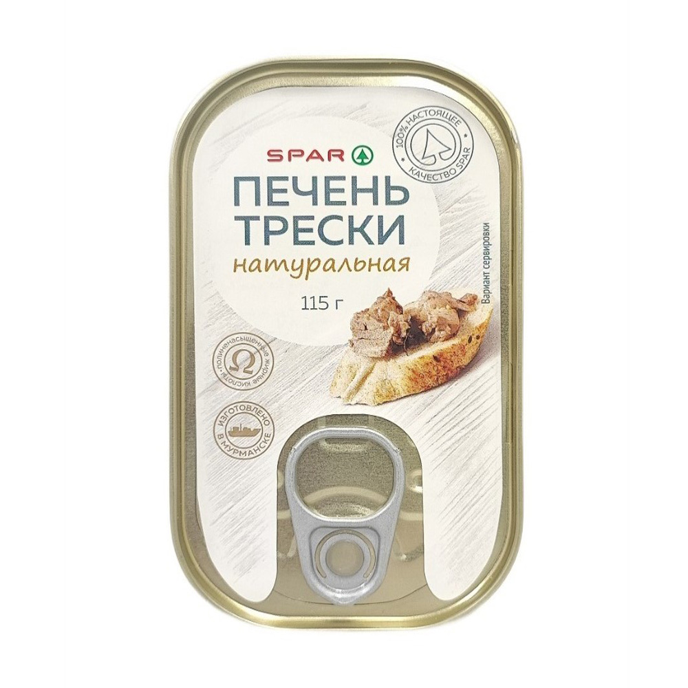 Изображение товара Печень Трески SPAR Натуральная 115г