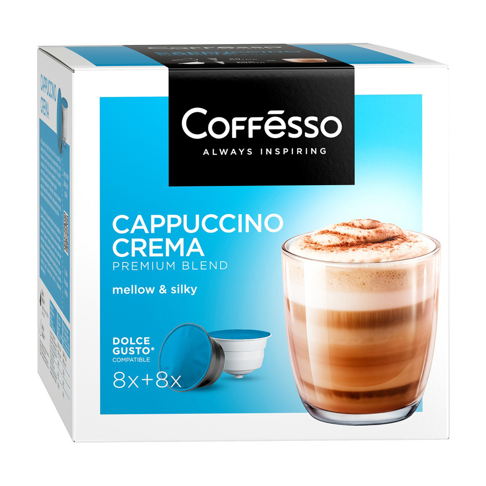 Изображение товара Кофе Молотый Coffesso Сappuccino Crema 16 Капсул