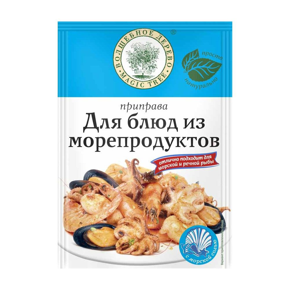 Изображение товара Приправа Волшебное Дерево для Блюд из Морепродуктов 30г
