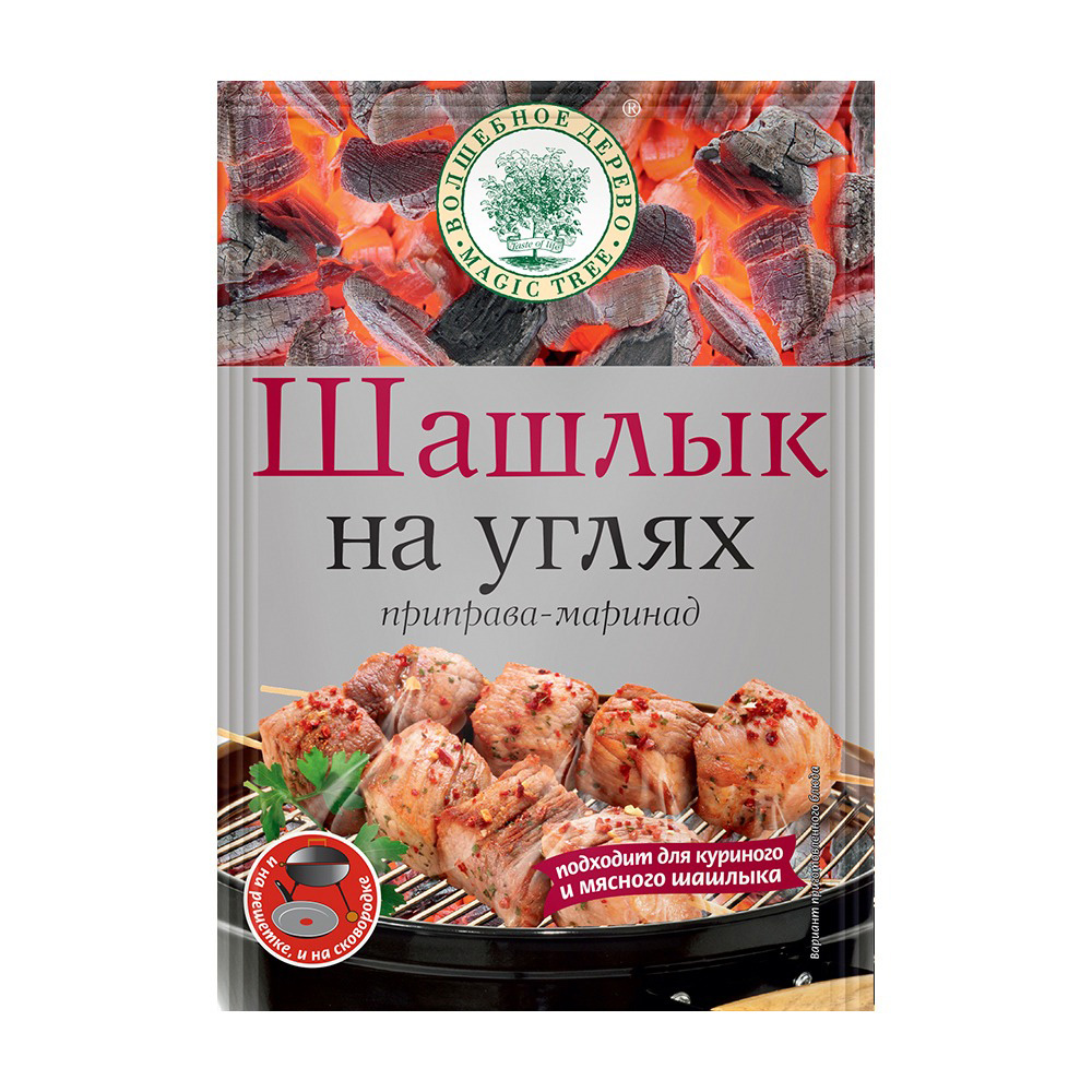 Купить приправа-маринад волшебное дерево шашлык на углях 30г с доставкой на  дом в магазине SPAR