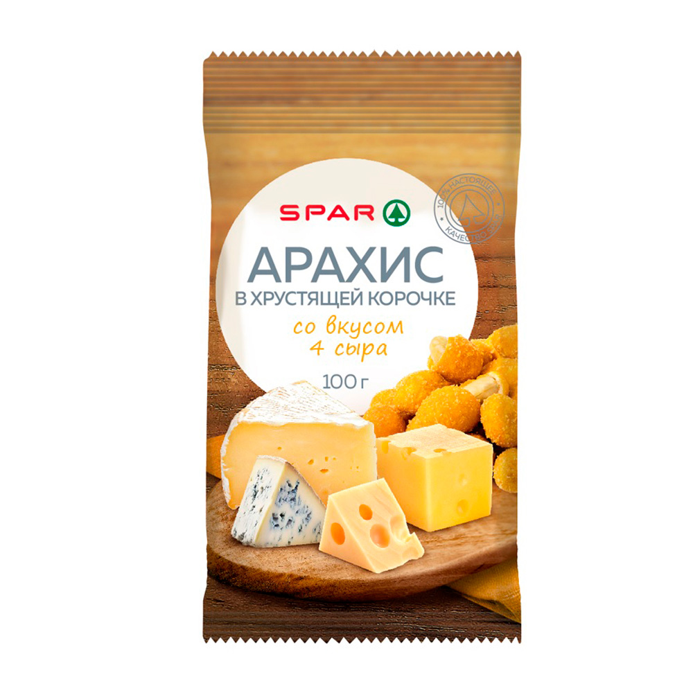 Изображение товара SPAR Арахис в Хрустящей Корочке 4 Сыра, 100 г