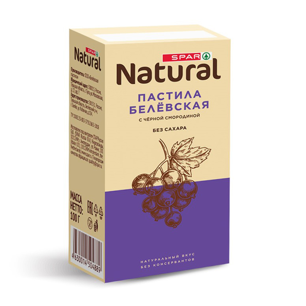 Изображение товара Пастила SPAR NATURAL Черная Смородина без Сахара 100г