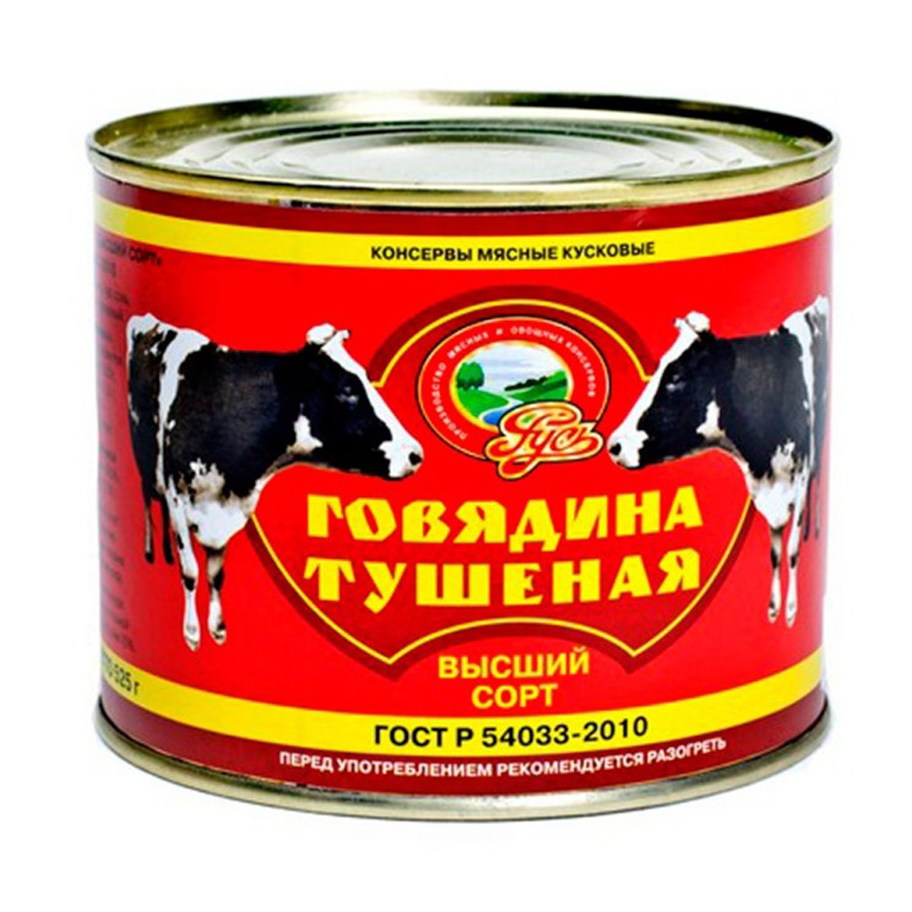 Изображение товара Говядина Тушеная Русь ГОСТ 525г ж/б