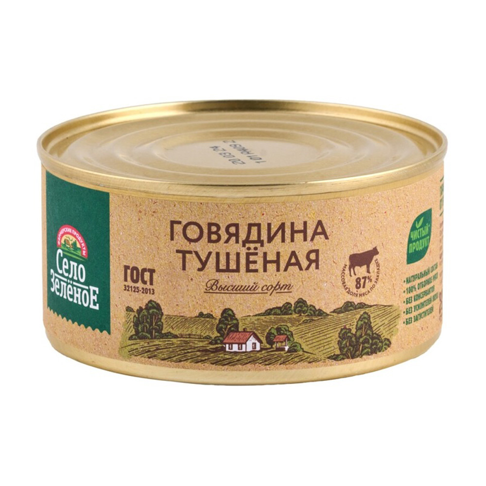 Изображение товара Говядина Тушеная Село Зеленое Высший Сорт ГОСТ 325г ж/б
