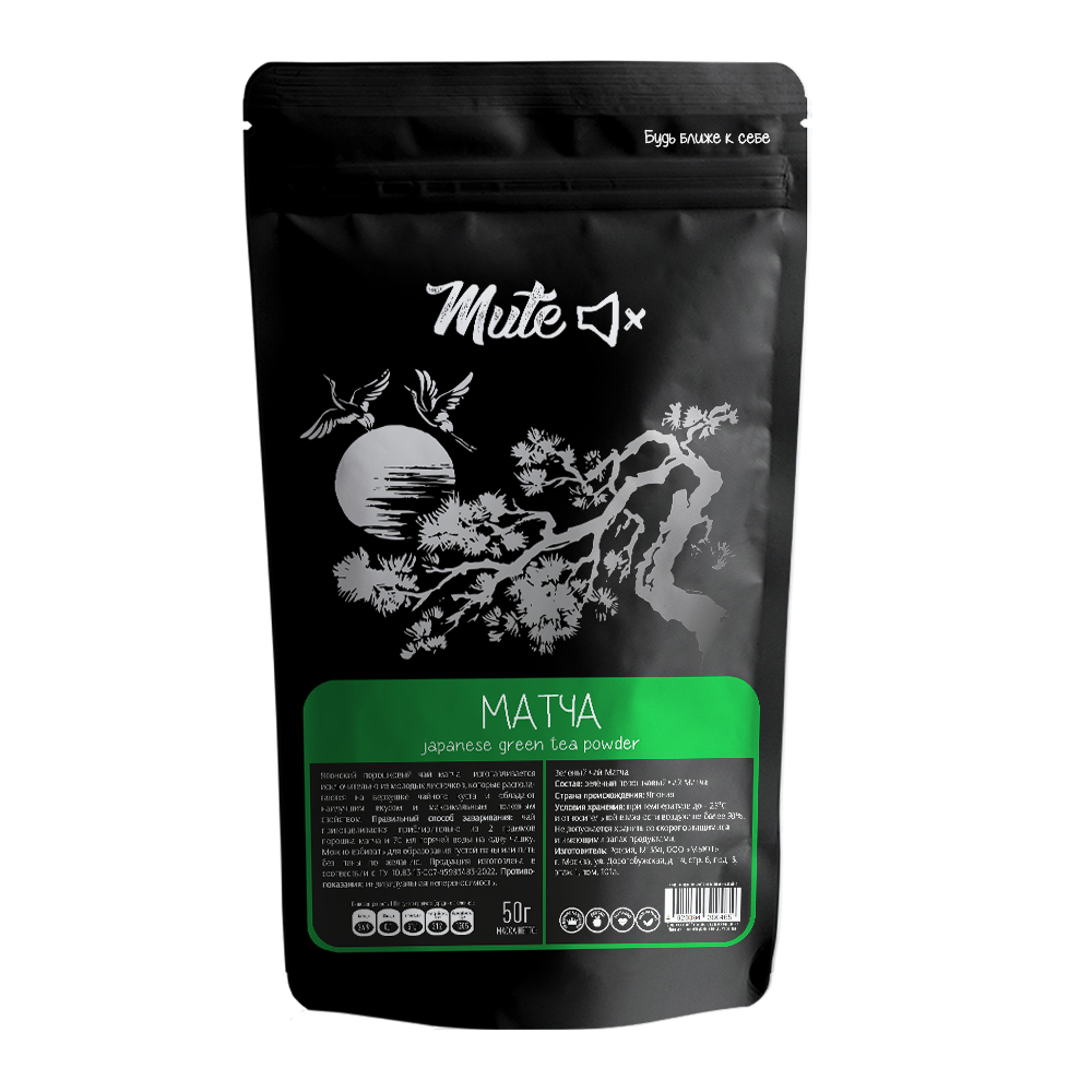 Изображение товара Чай Зеленый Mute Матча 50г