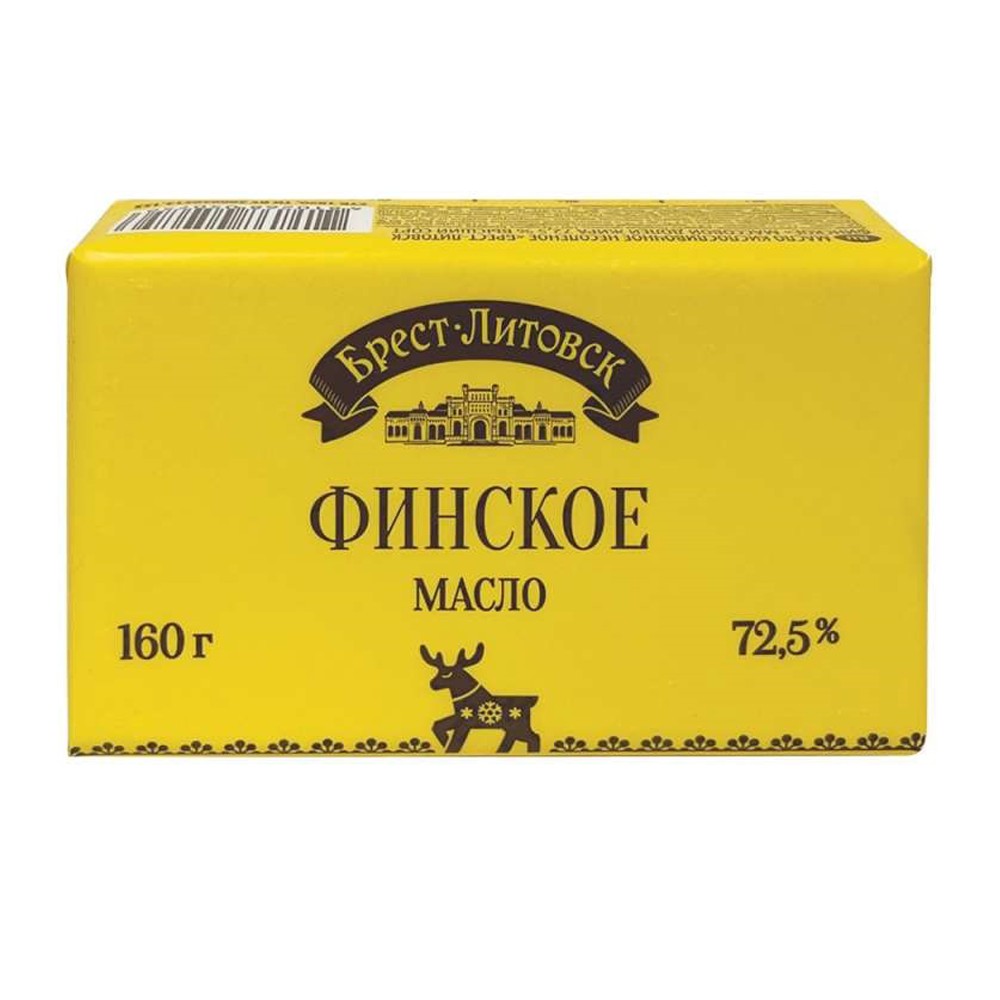 Купить масло сливочное брест-литовск финское 72,5% 160г с доставкой на дом  в магазине SPAR