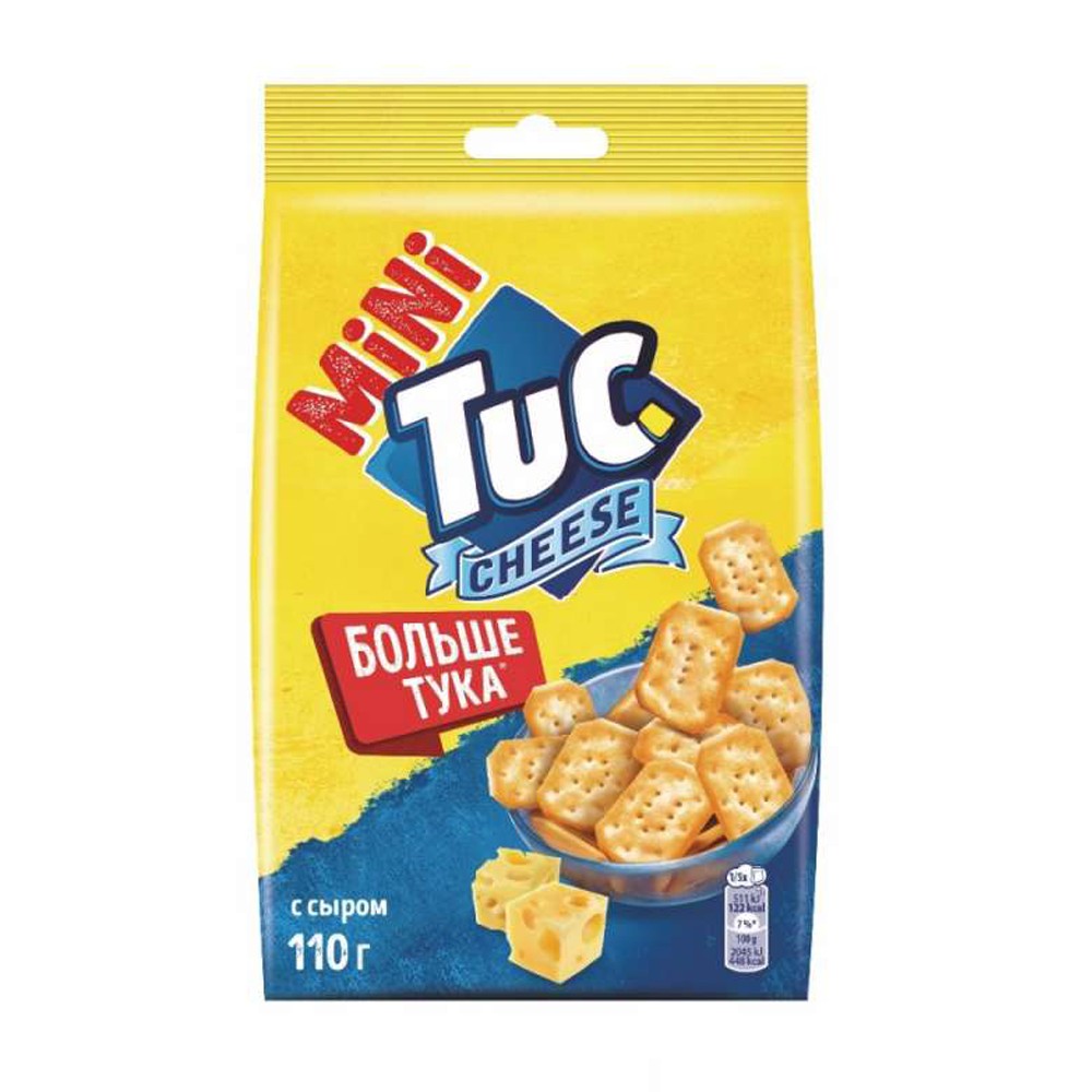 Купить крекер tuc mini с сыром 110г с доставкой на дом в магазине SPAR