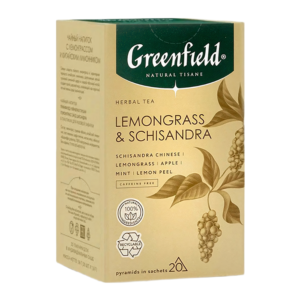 Изображение товара Greenfield Lemongrass & Schisandra - травяной чай в пирамидках, 36 чая/0. 036 кг