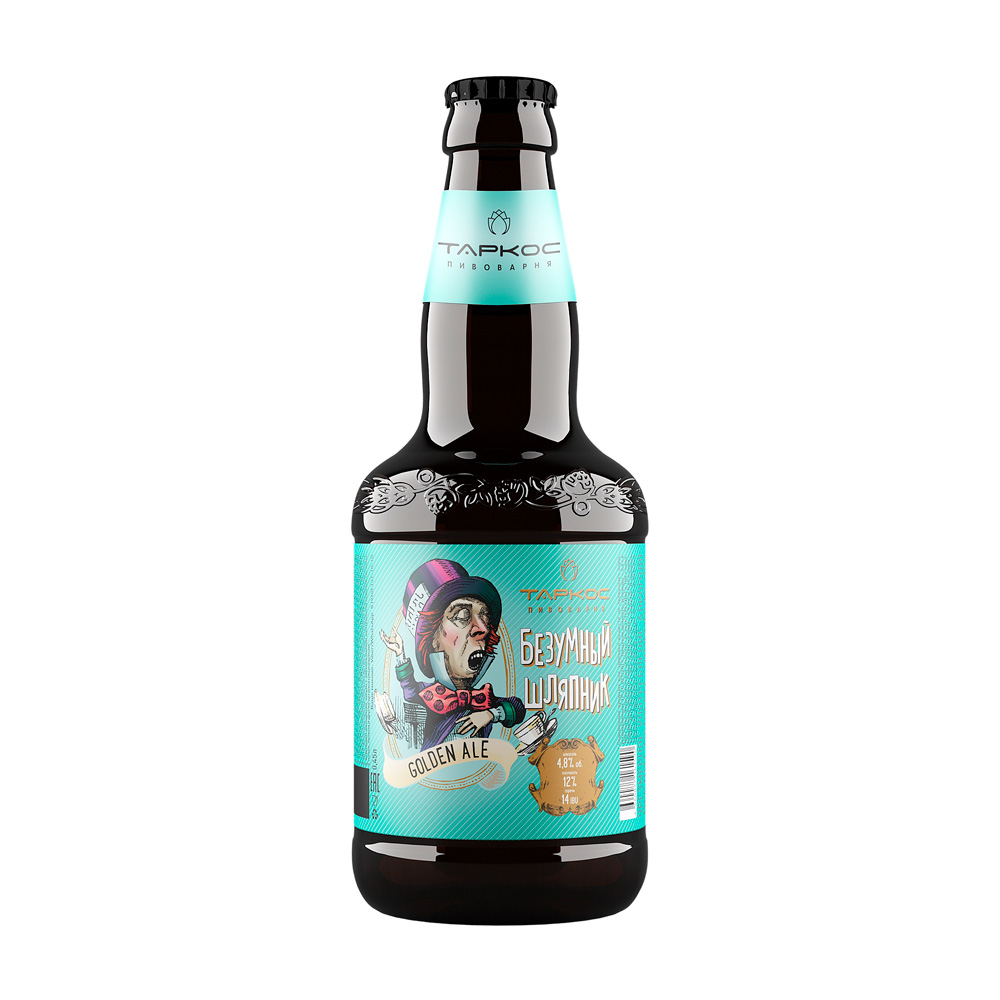 Изображение товара Пиво Таркос Безумный Шляпник 4,2% 0,45л Стекло