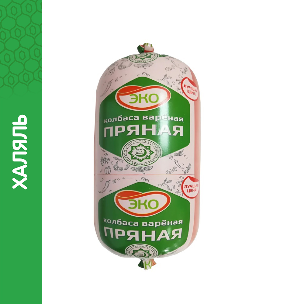 Изображение товара Колбаса Вареная Эколь Пряная Халяль 350г