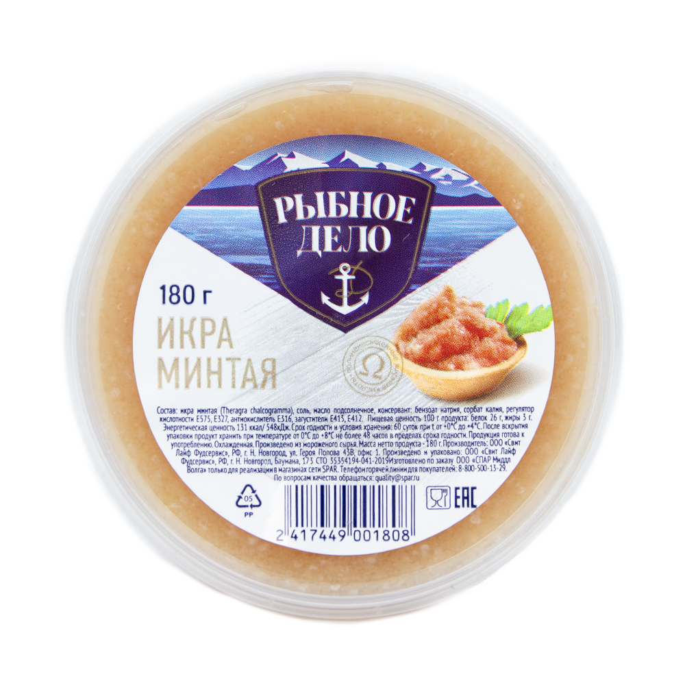 Изображение товара Икра Минтая Рыбное Дело 180г