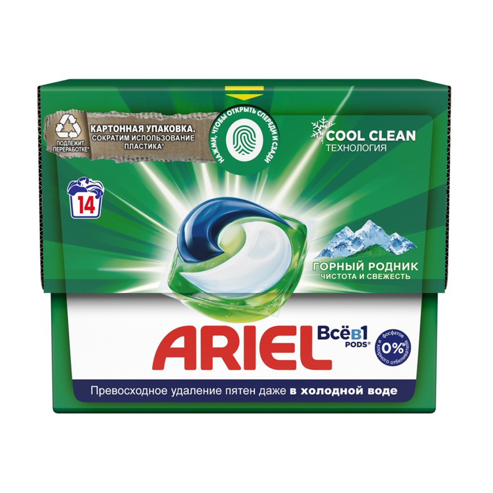 Изображение товара Капсулы для Стирки Ariel Горный Родник 14шт