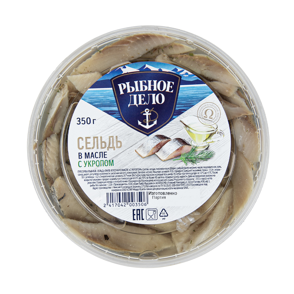 Изображение товара Сельдь филе-кусочки в масле с укропом Рыбное дело 350 г