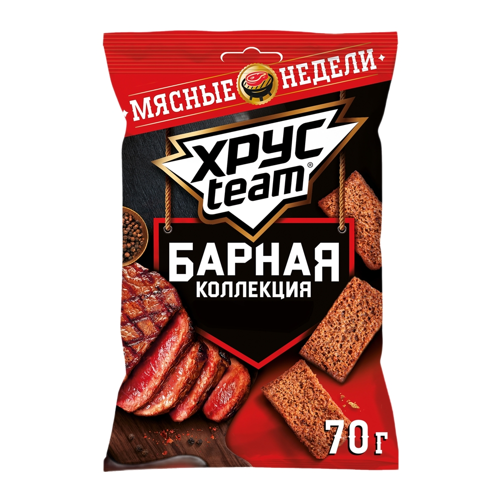 Изображение товара Сухарики Хрусteam Стейк и Черный Перец 70г