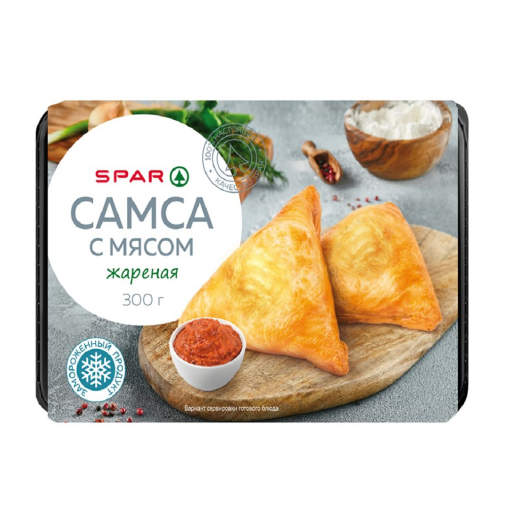 Изображение товара Самса SPAR с мясом жареная 300 г