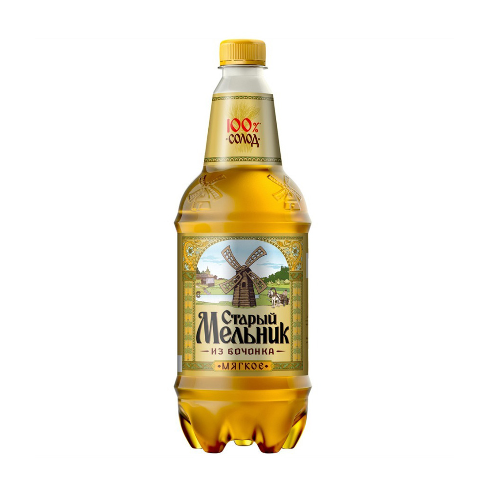 Изображение товара Пиво Старый Мельник из Бочонка Мягкое 4,3% 0,9л пэт