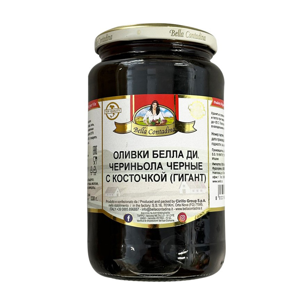 Изображение товара Оливки Белла Ди Чериньола Черные с косточкой 580 мл