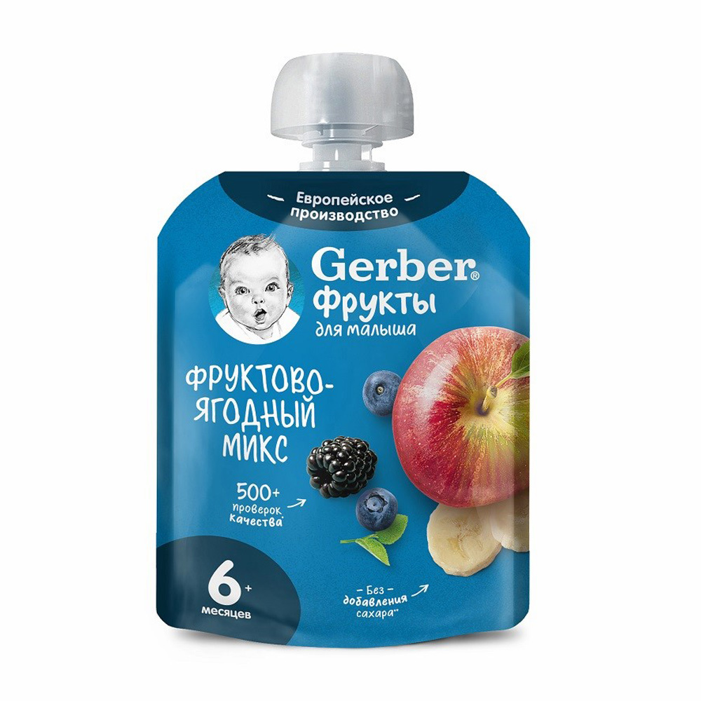 Изображение товара Пюре Gerber Фруктово-Ягодный Микс с 6 Месяцев 90г
