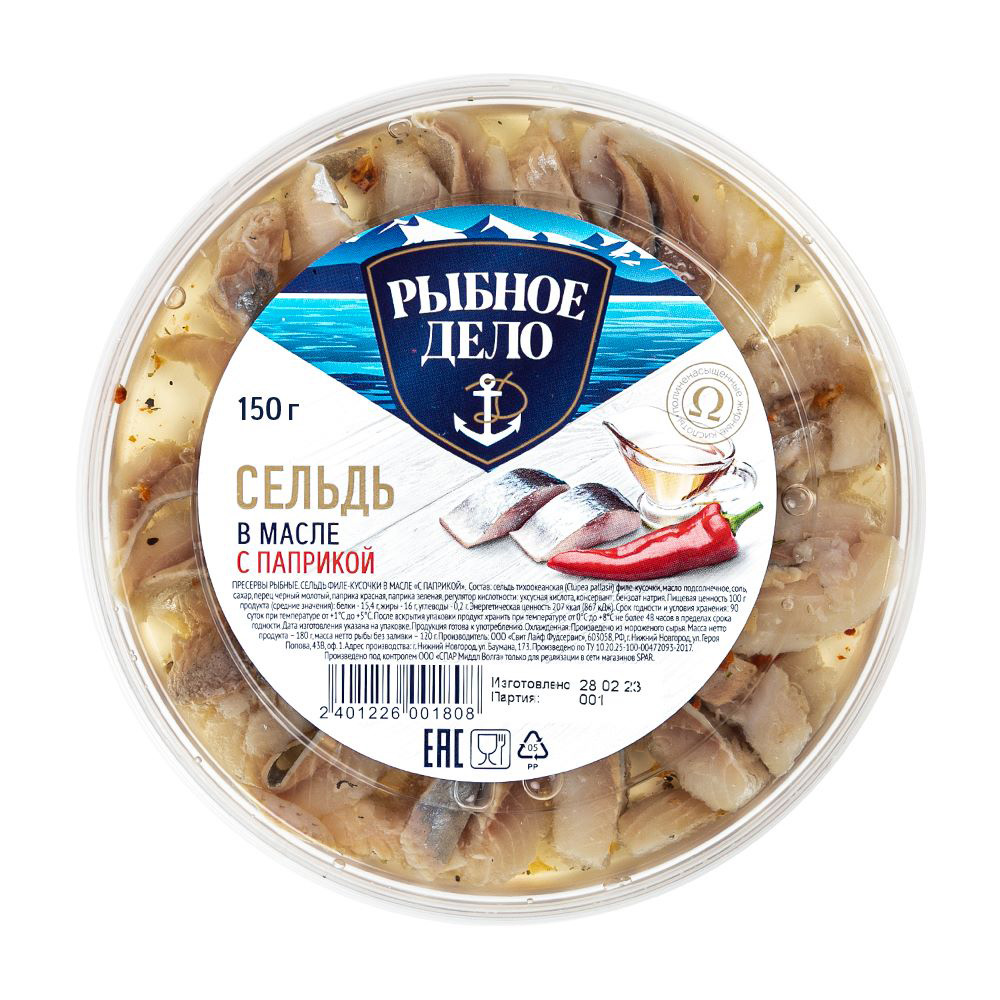 Изображение товара Штучная рыба РЫБНОЕ ДЕЛО Филе-Кусочки в масле с паприкой 150 г