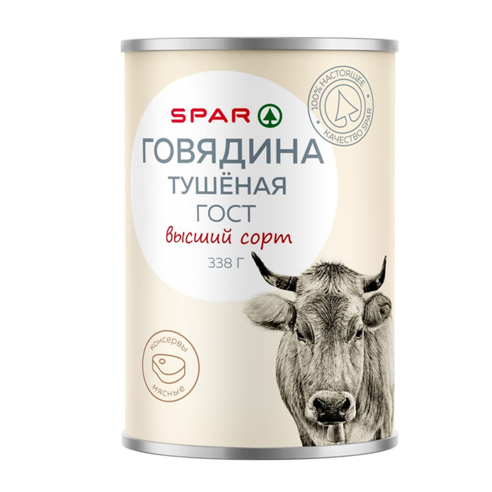 Изображение товара Говядина Тушеная SPAR Высший Сорт ГОСТ 338г