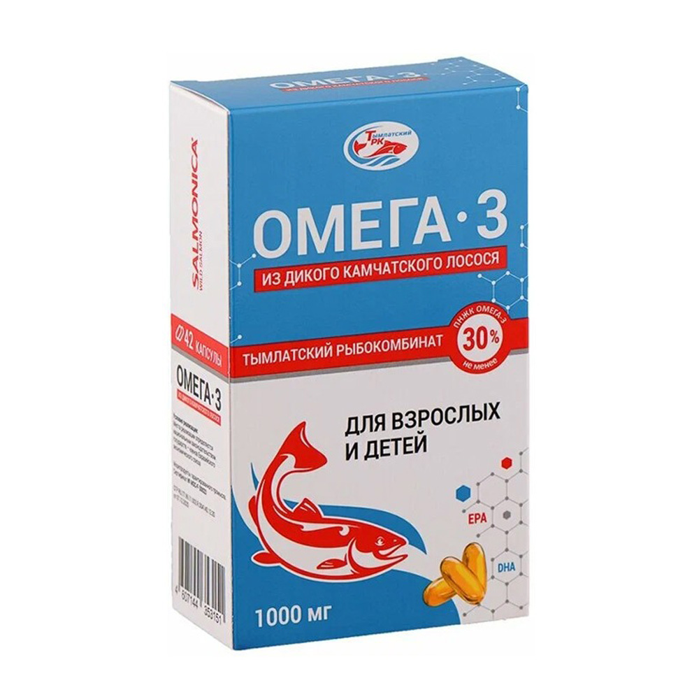 Изображение товара Омега 3 из Дикого Камчатского Лосося 1000мг 42шт