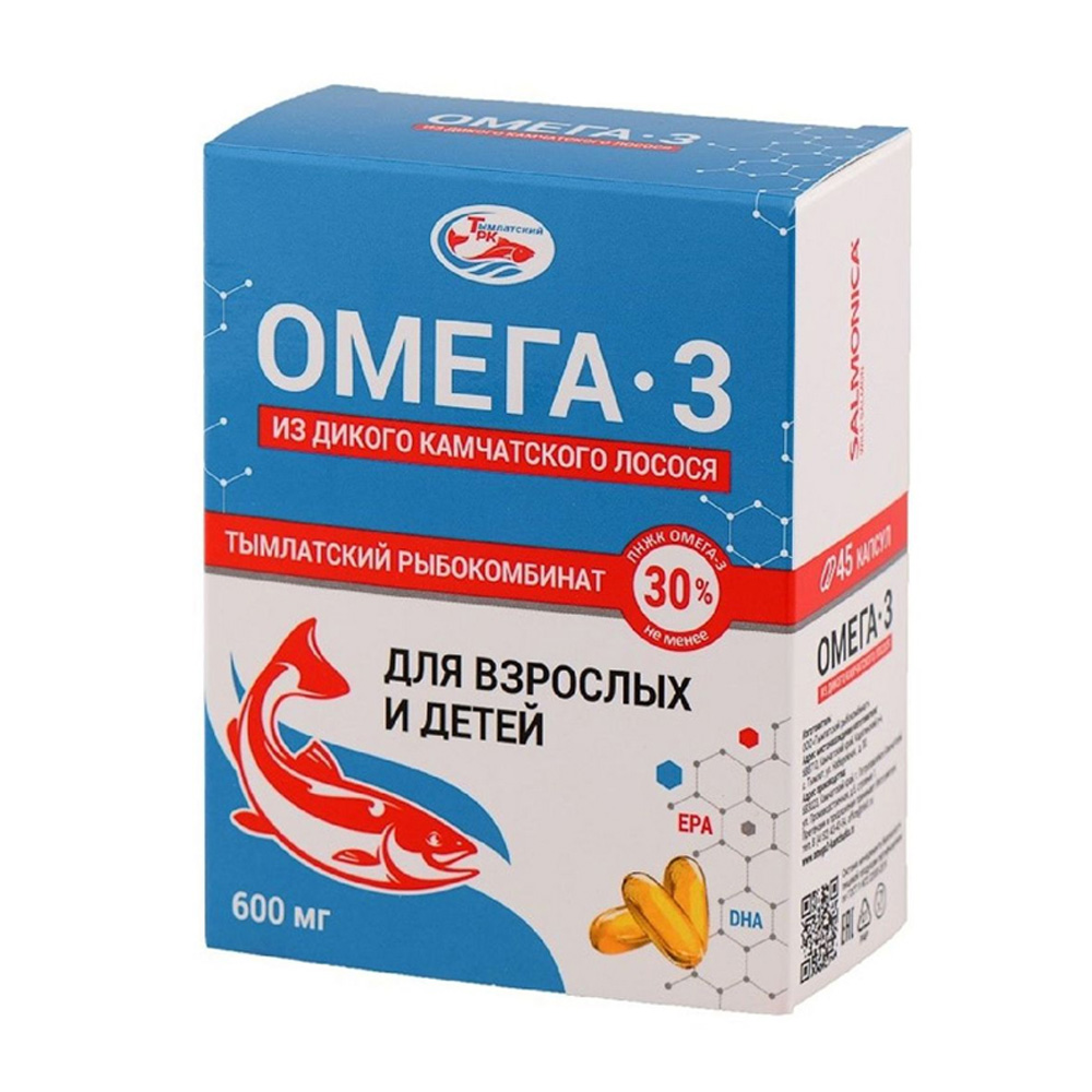 Изображение товара Омега-3 из дикого камчатского лосося 600мг 45шт
