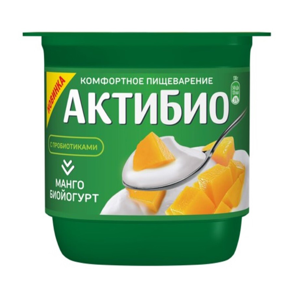 Изображение товара Биойогурт Актибио Манго 3% 130г