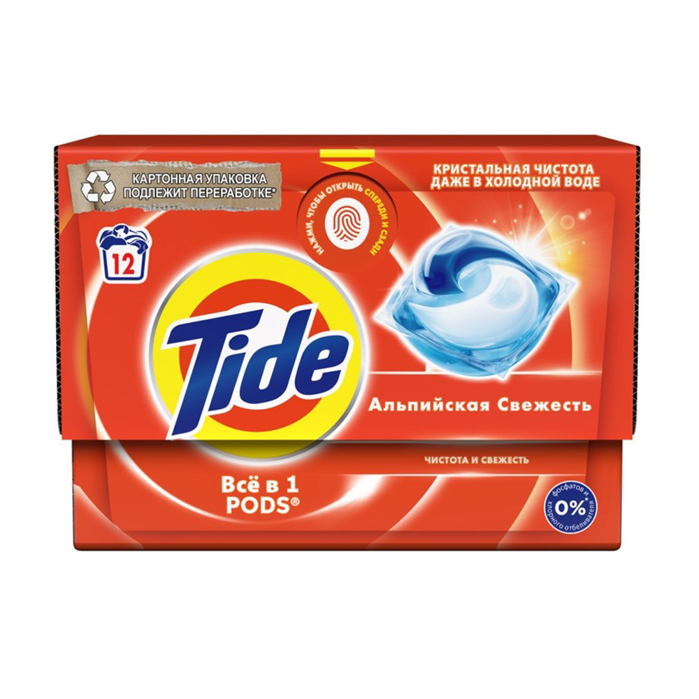 Изображение товара Капсулы для Стирки Tide Color 12шт
