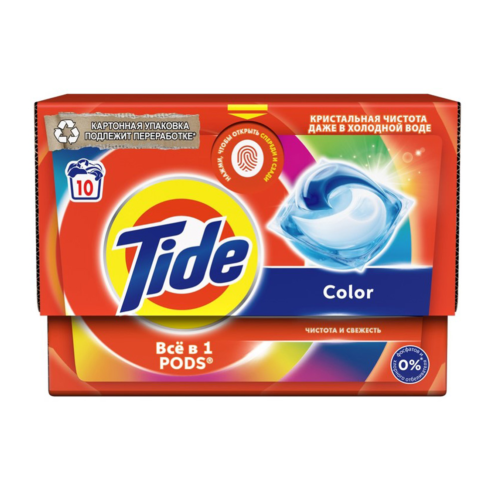 Изображение товара Капсулы для Стирки Tide Color 10шт