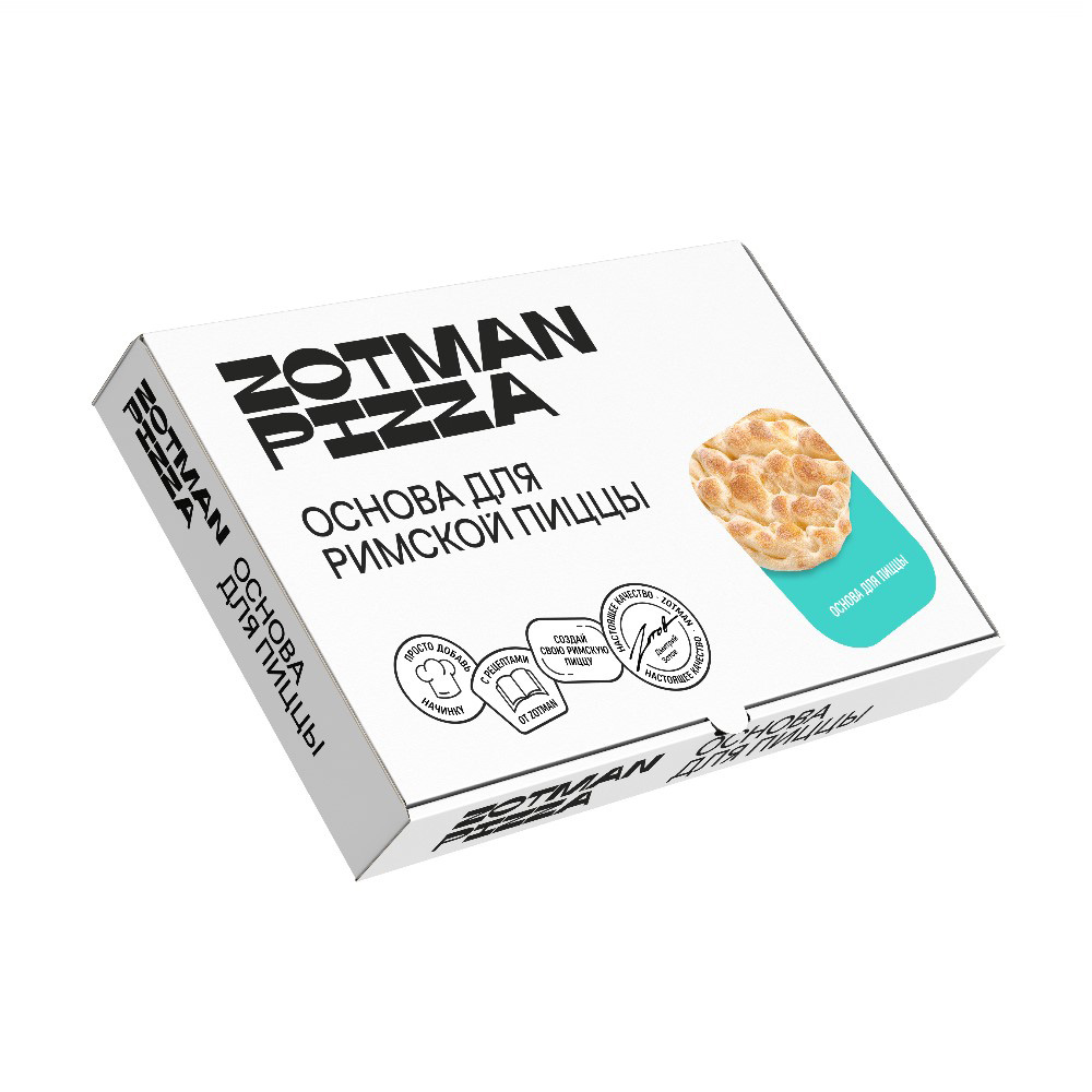 Изображение товара Основа Zotman для Римской Пиццы Замороженная 195г