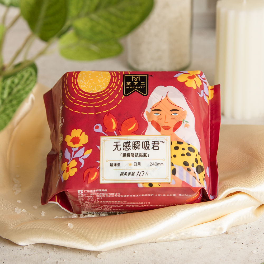 Изображение товара Прокладки M BEAUTY Normal 10шт