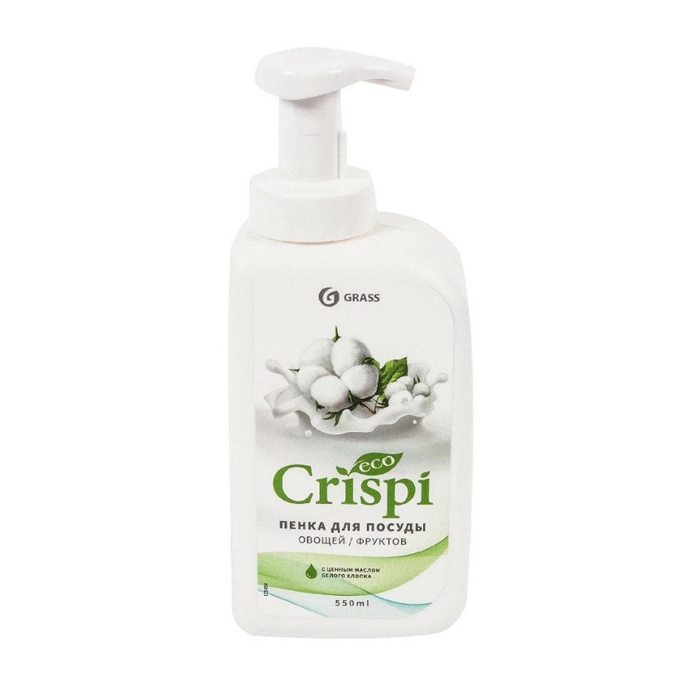 Купить средство для мытья посуды grass crispi белый хлопок 550мл с ...