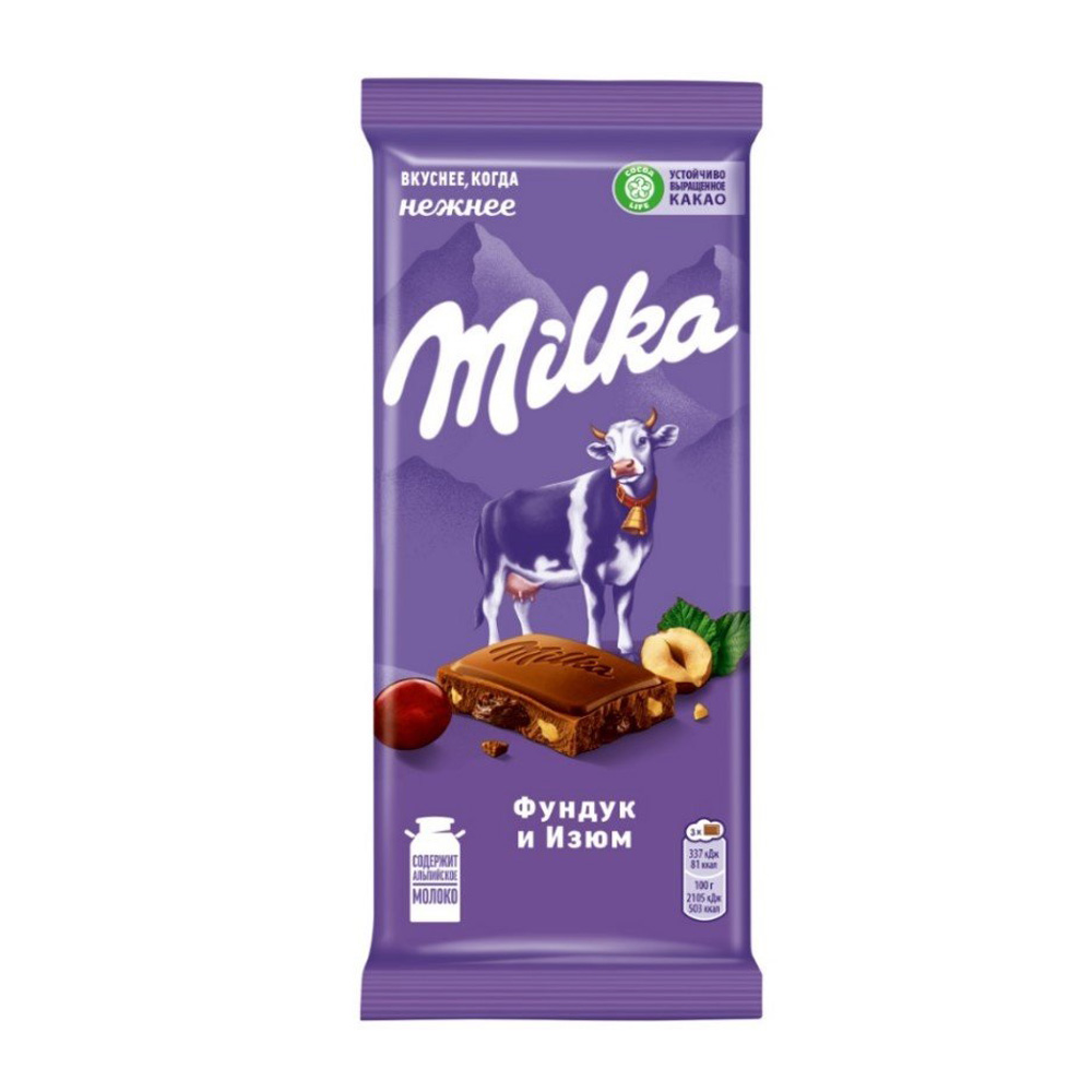 Купить шоколад milka молочный фундук и изюм 80г с доставкой на дом в ...