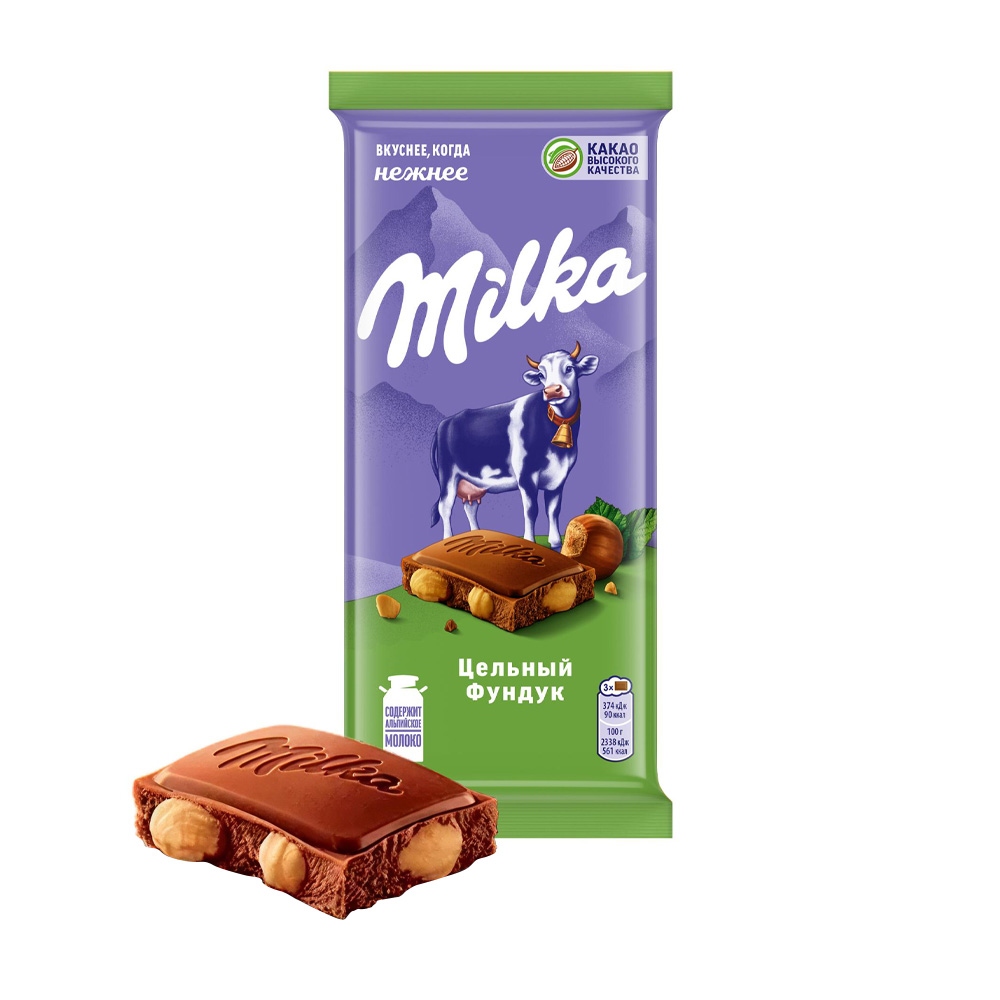 Изображение товара Шоколад Milka Молочный Цельный Фундук 80г