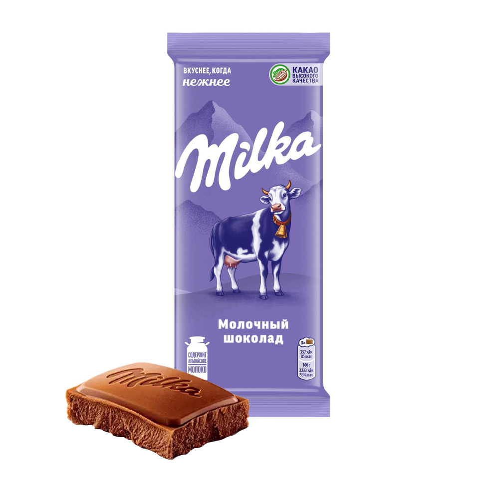 Изображение товара Шоколад Milka Молочный 80г
