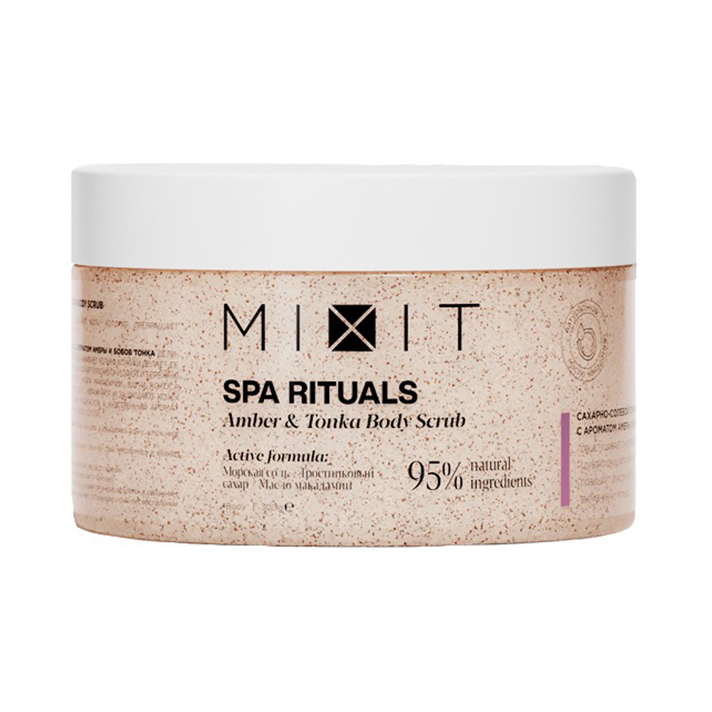 Изображение товара Скраб для Тела Mixit с Ароматом Амбры и Бобов Тонка 300г