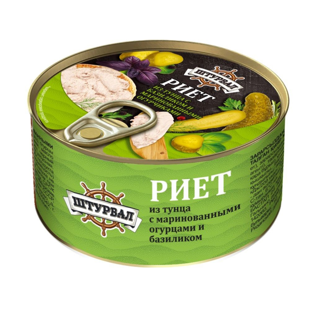 Изображение товара Риет Штурвал из Тунца Маринованные Огурцы и Базилик 115г