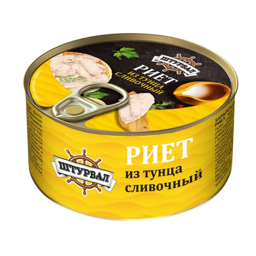 Изображение товара Риет Штурвал из Тунца Сливочный 115г