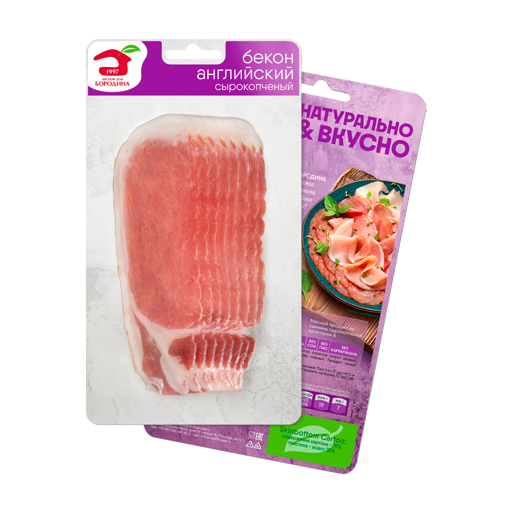 Изображение товара Бекон Мясной Дом Бородина Английский Нарезка 95 г