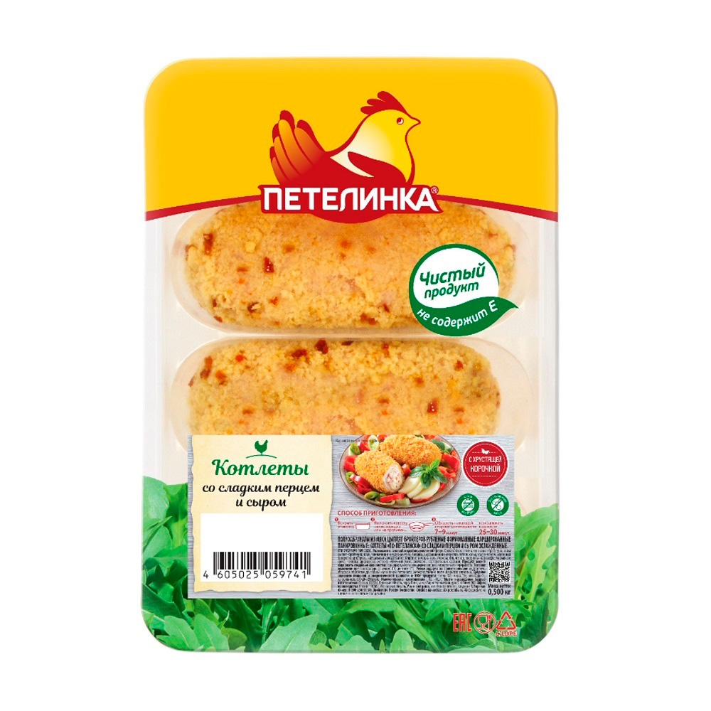 Изображение товара Котлеты Куриные Петелинка со Сладким Перцем и Сыром 500г