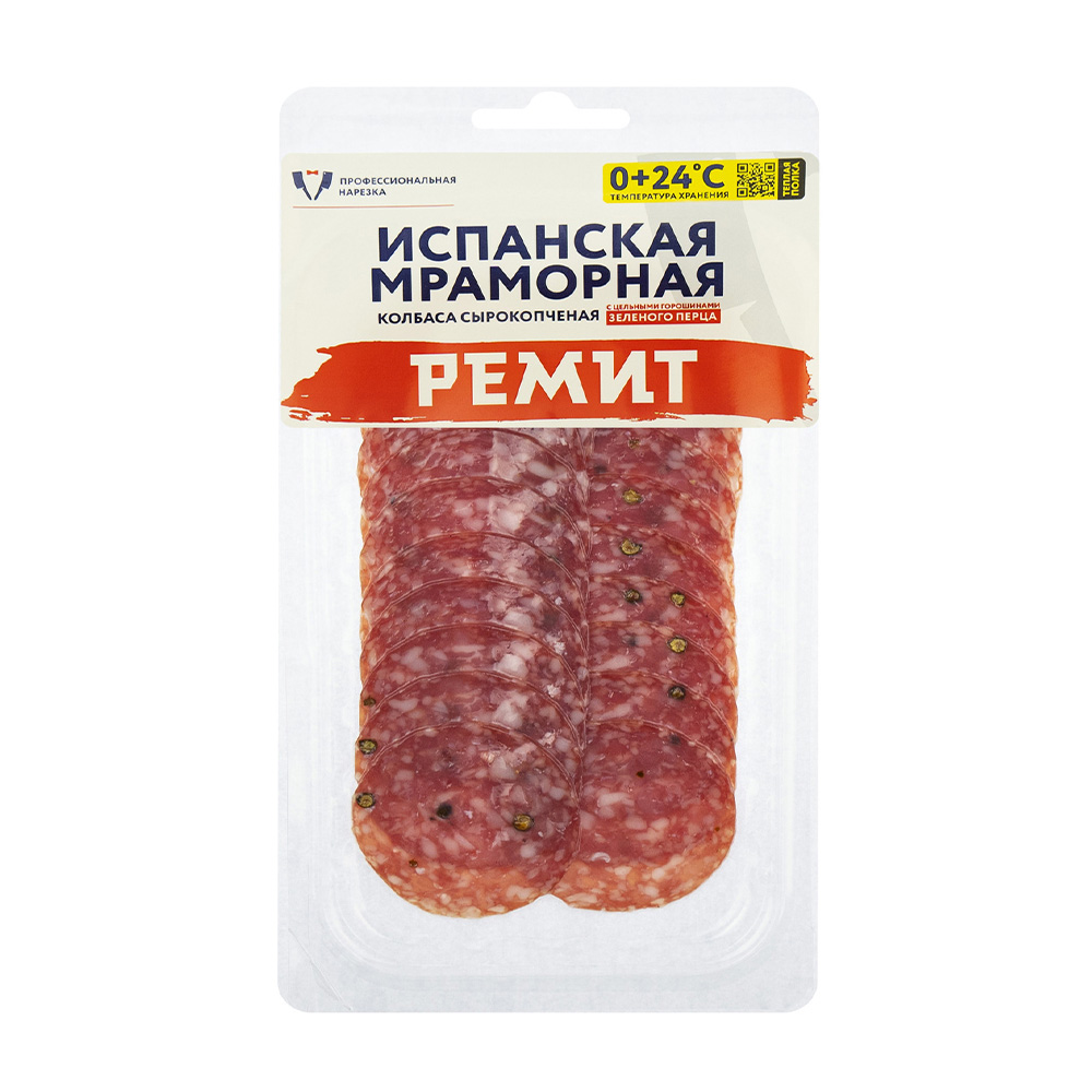 Изображение товара Колбаса Сырокопченая Ремит Испанская Мраморная Нарезка 70г