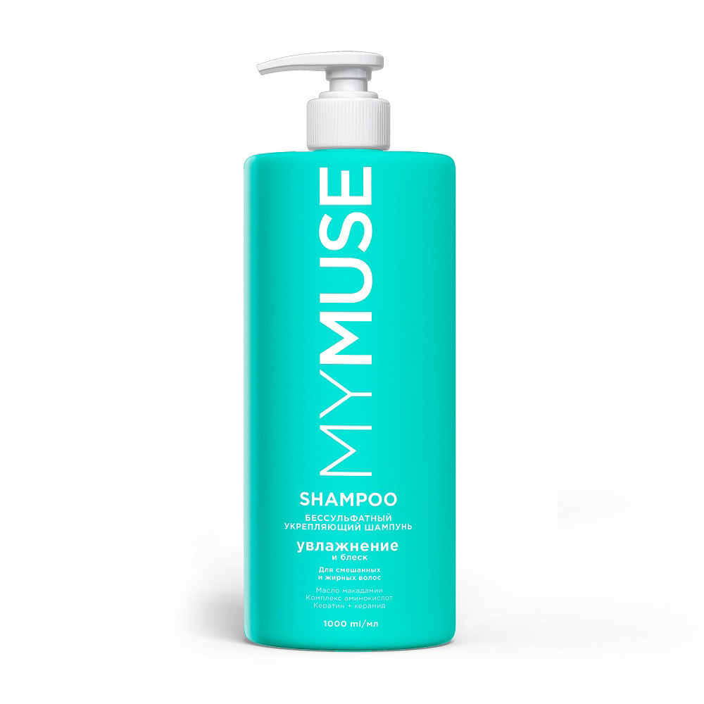 Изображение товара Шампунь Mymuse Беcсульфатный Укрепляющий 1л