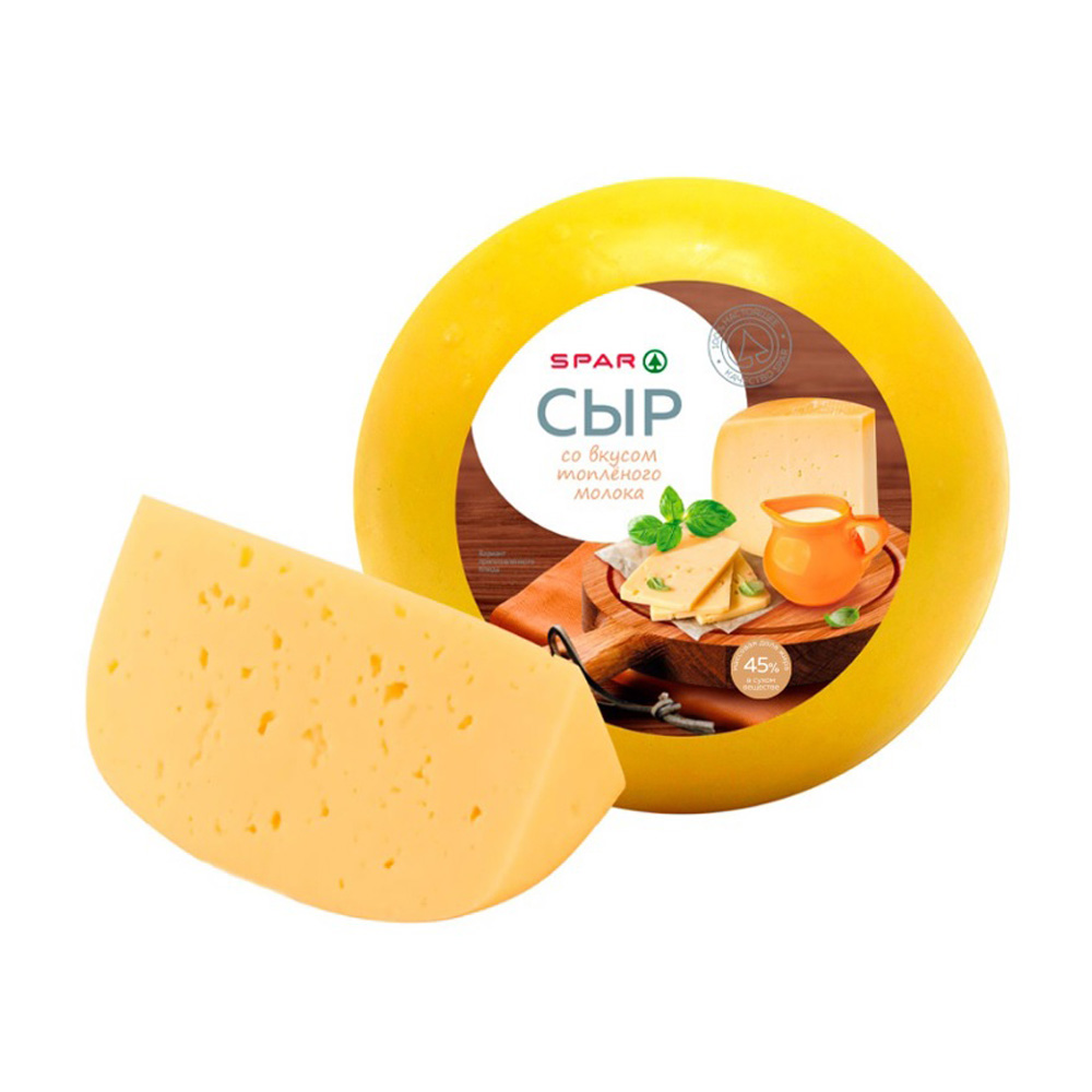 Изображение товара Сыр SPAR со Вкусом Топленого Молока 45%