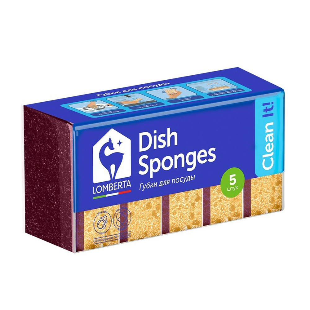 Изображение товара Губки для Посуды Lomberta Лаванда 5шт