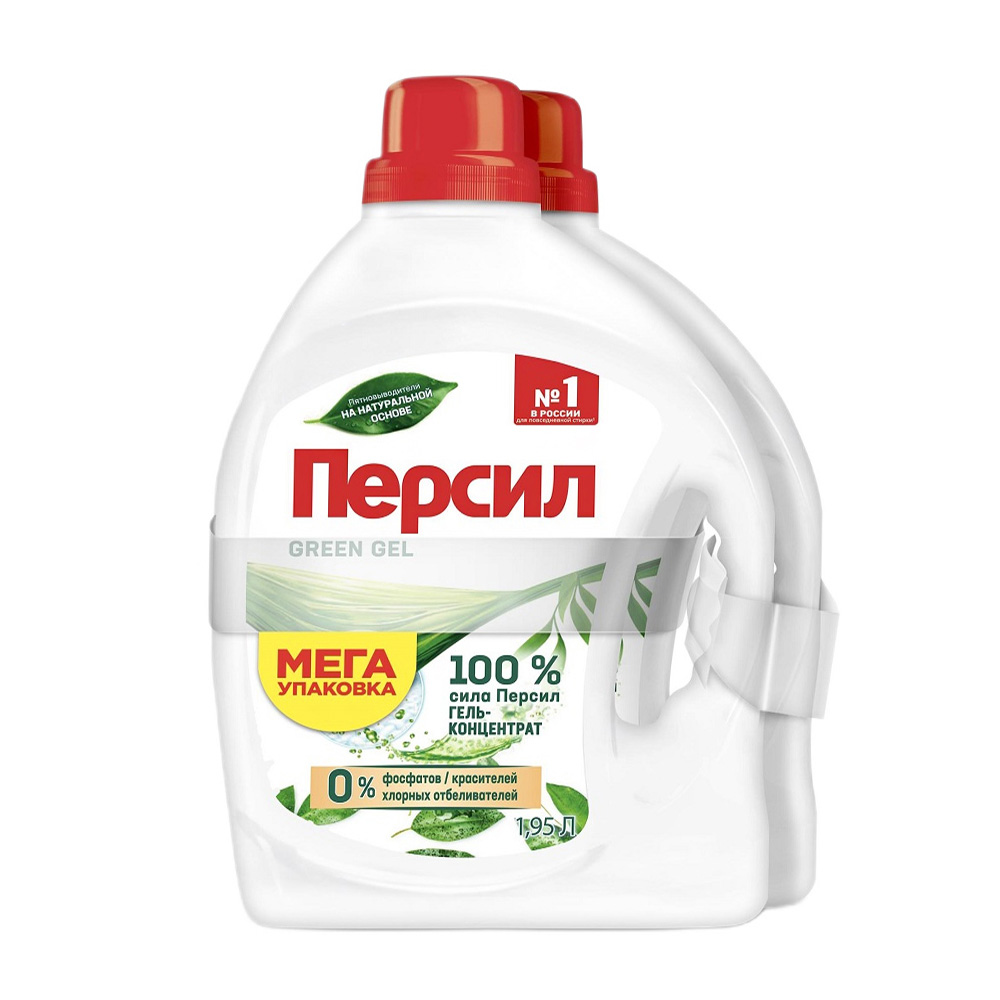 Изображение товара Средство для Стирки Персил Green Gel 2*1,95л