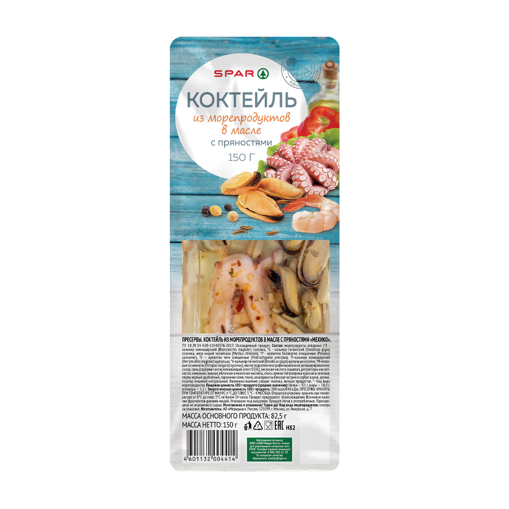 Изображение товара Коктейль SPAR из Морепродуктов в Масле с Пряностями 150г